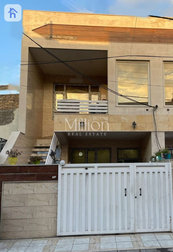 منزل طابقین