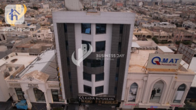فندق حديث بإطلالة على المدينة image 1