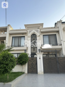 VIP House image 2