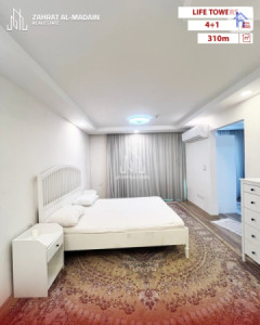 Furnished Apartment in Life Towers Resim 7
