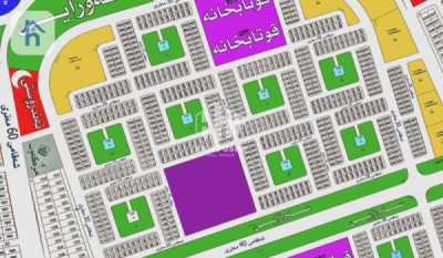 Residential Plot (300m²) image 1