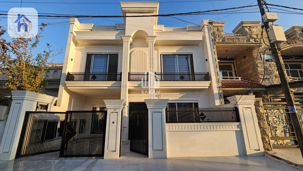 Modern House