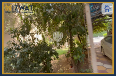 خانوویەکی فراوان لە زیونة وێنە 3