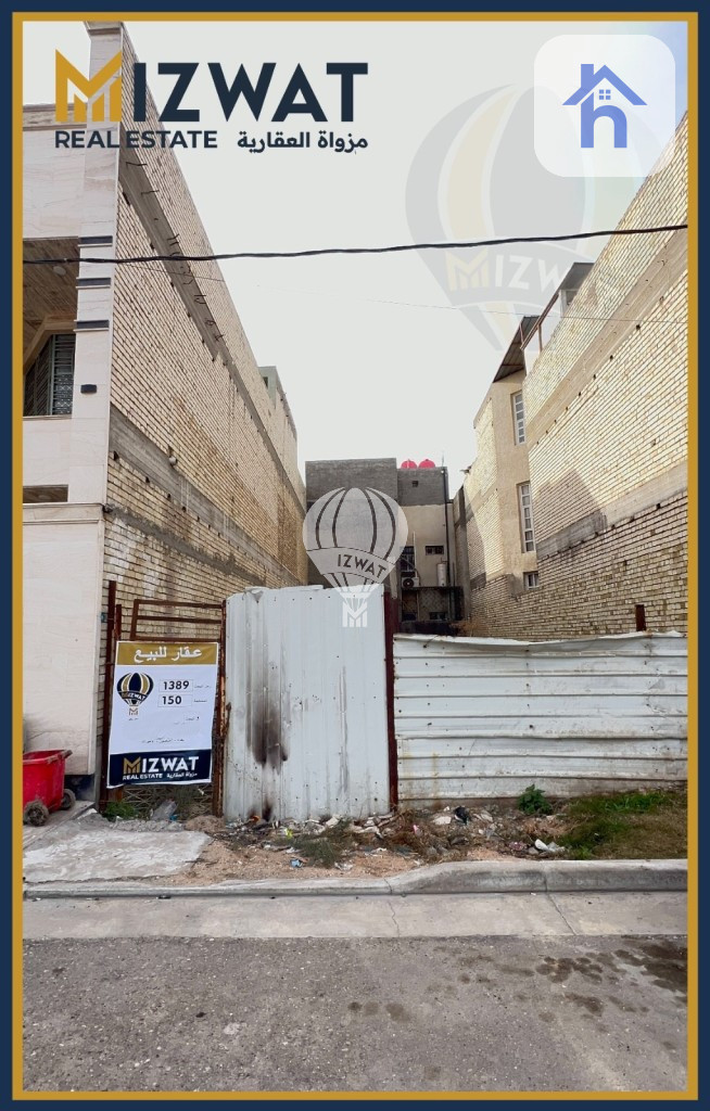 Residential Land in Al Ghazalya, Baghdad Resim 2