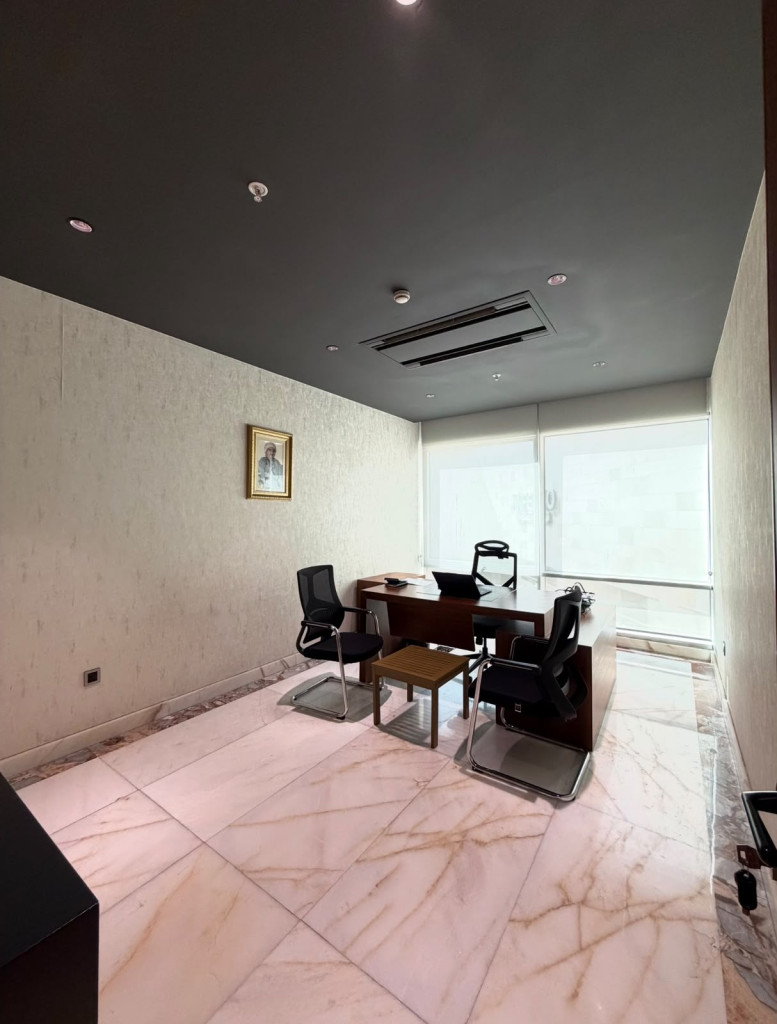 ئۆفیسی VIP