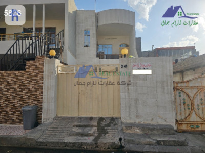 خانوویەکی ئارام لە ژووری نووستن لە هەولێر image 1