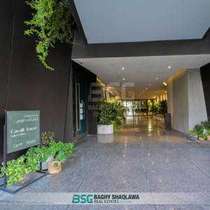 Luxury Studio Apartment with Great View image 6