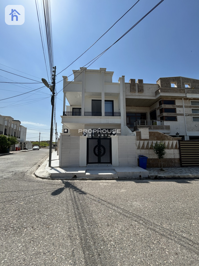 Corner House