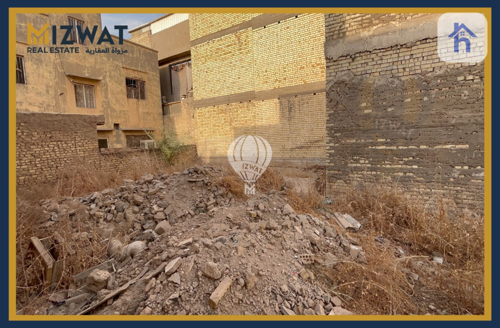 پارچە زەوییەک لە شوێنێکی سەرەکی لە بەغدا وێنە 2