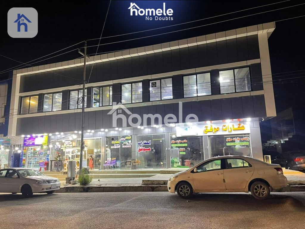 Commercial Building For Sale