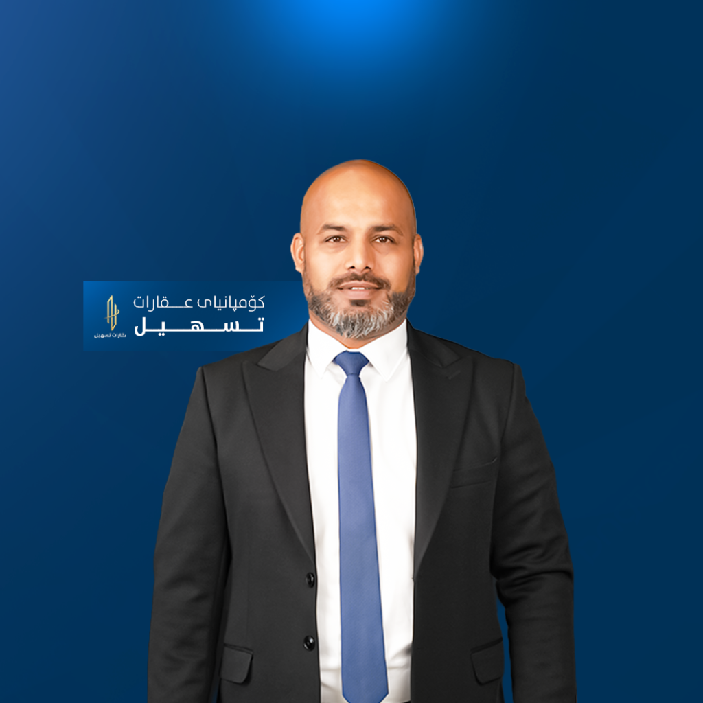 İbrahim Sofi