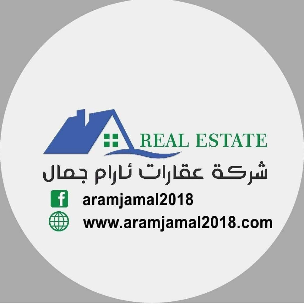 Aram Jamal Real Estate Company