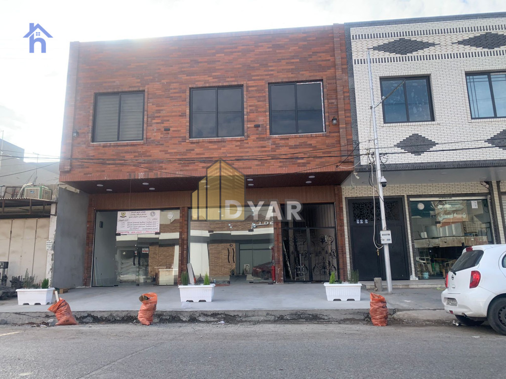 بینای بازرگانی دوو نهۆم لە هەولێر