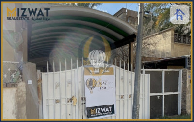 Spacious 3-Bedroom House in Baghdad — 1