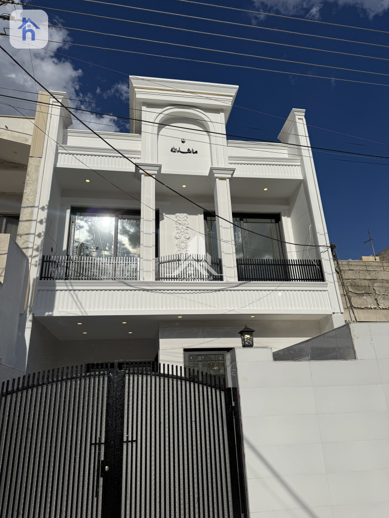 Modern 4-Bedroom House for Sale