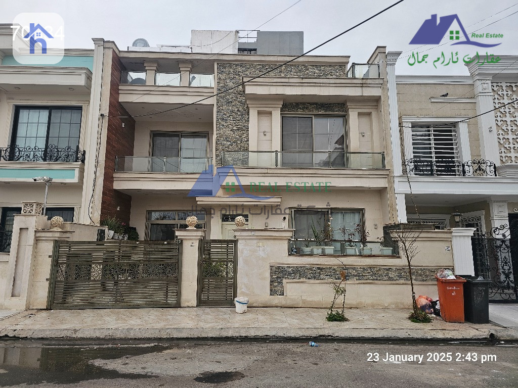 Spacious house with 4 bedrooms