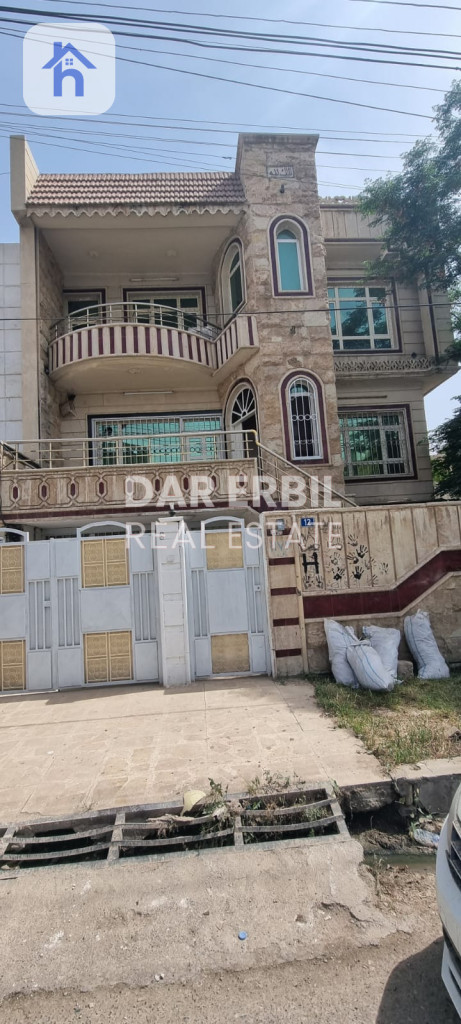منزل طابقین