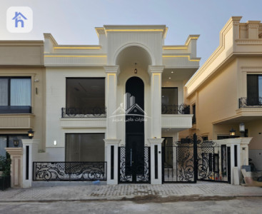 Luxurious 4-Bedroom House image 2