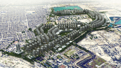 Baghdad View image 11