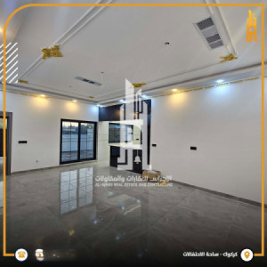 Spacious Family Home in Kirkuk Image 5