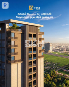 Luxury Apartment image 16