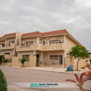 Corner House image 1