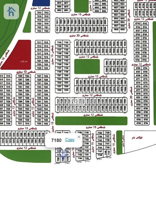 Residential Plot (202m²)