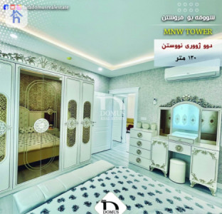 شقة مؤثثة للبيع صورة 5