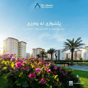 Modern Apartment with One Bedroom Resim 5