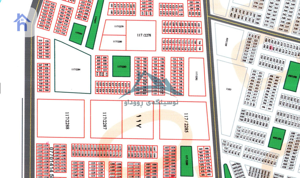 Residential Plot For (117/795)