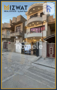 Three Floor House Resim 3