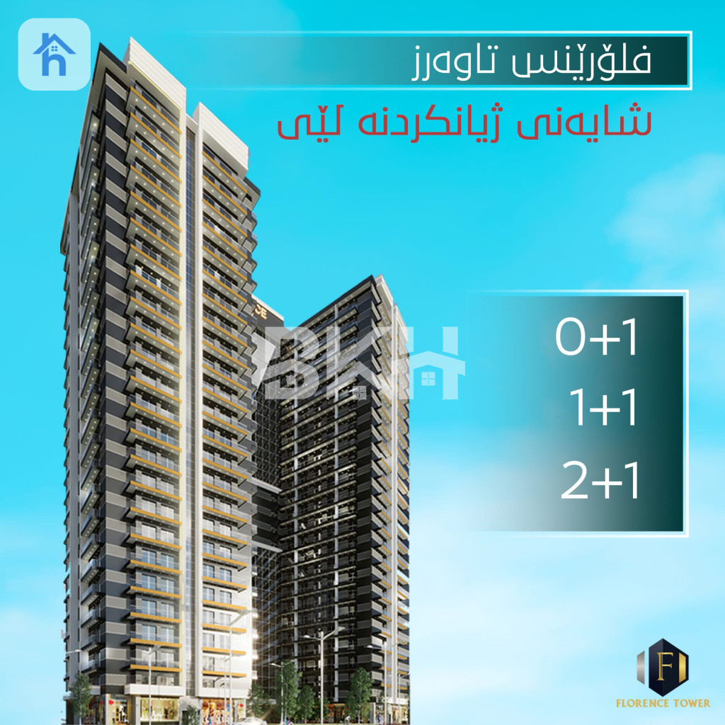 Contemporary City Living in Stylish Tower Resim 17