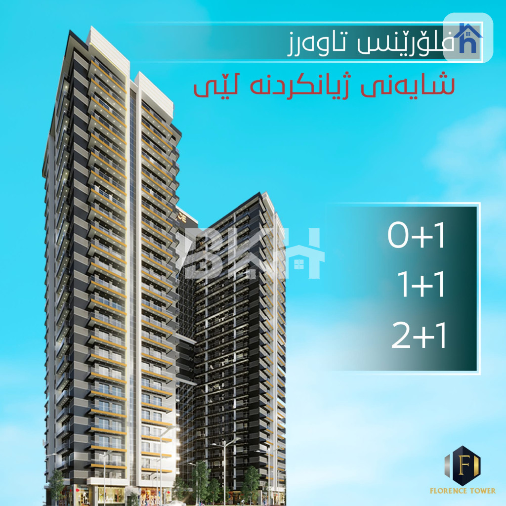 Studio Apartment Resim 16