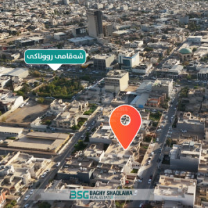 کۆنە خانوو  بۆ فرۆشتن لە گەڕەکی موفتی نزیک شەقامی روناکی image 5