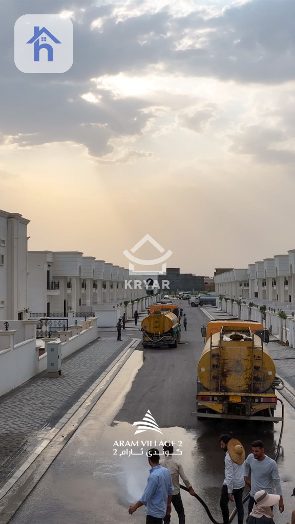 Modern Home with 4 BR Image 7