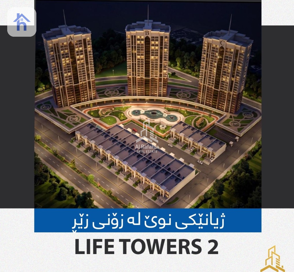 Cozy Studio Apartment in Erbil