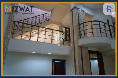 Spacious House in Karada, Baghdad Resim 13