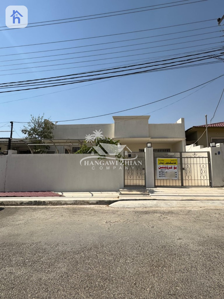 Lovely house near amenities