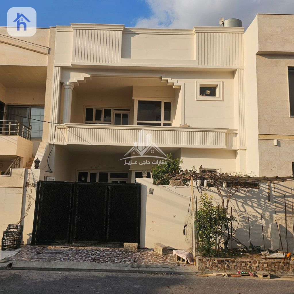 Family House in hawlery Nwe