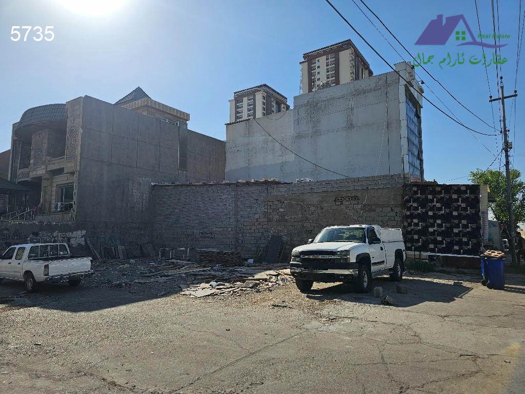 Commercial Plot (184m²)