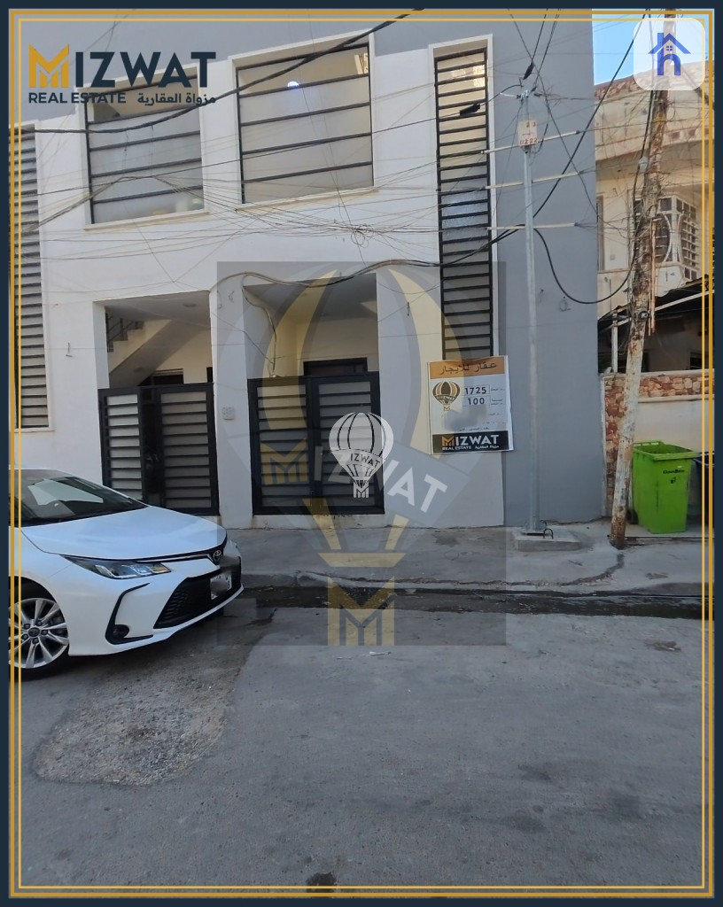 Spacious two-bedroom apartment in Baghdad