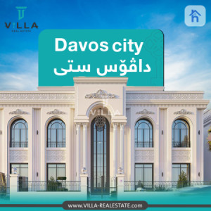 منزل واسع مع 4 غرف نوم image 1