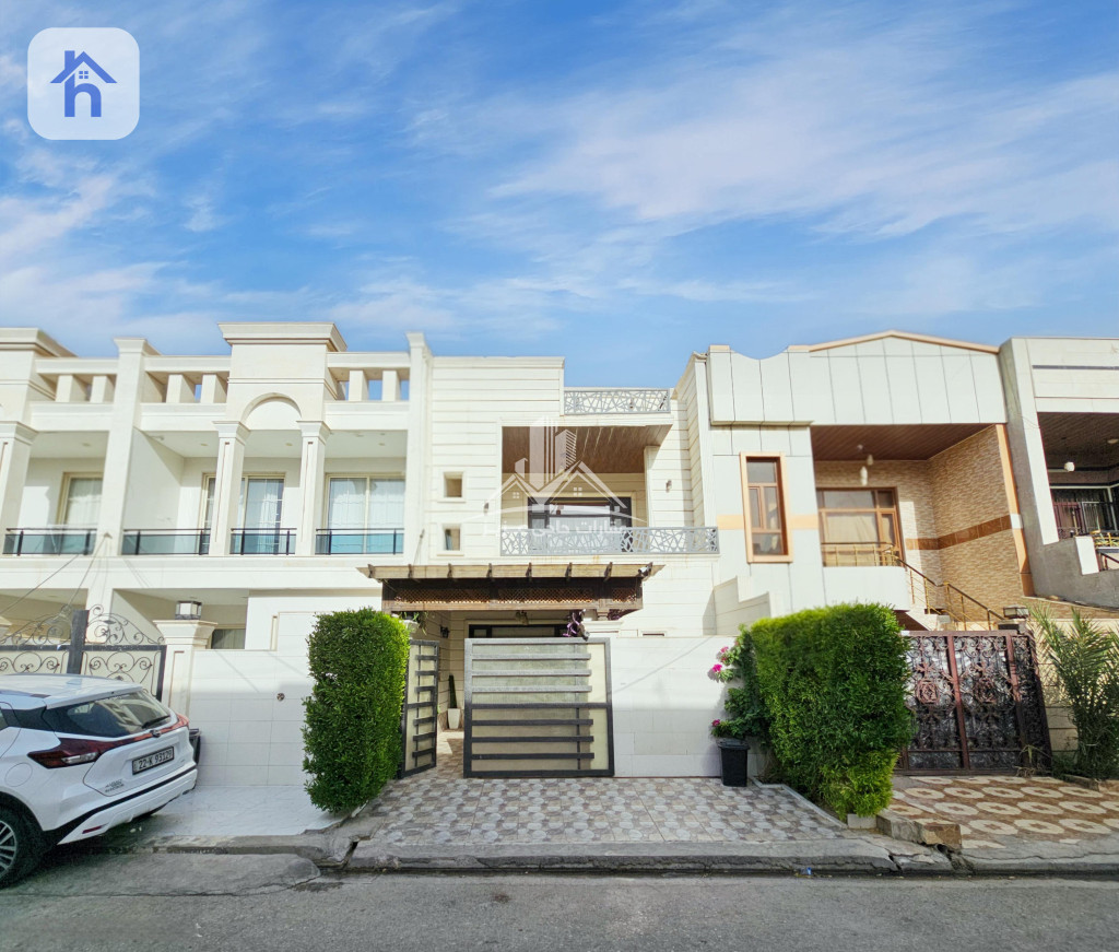 Modern House with 3 Bedrooms