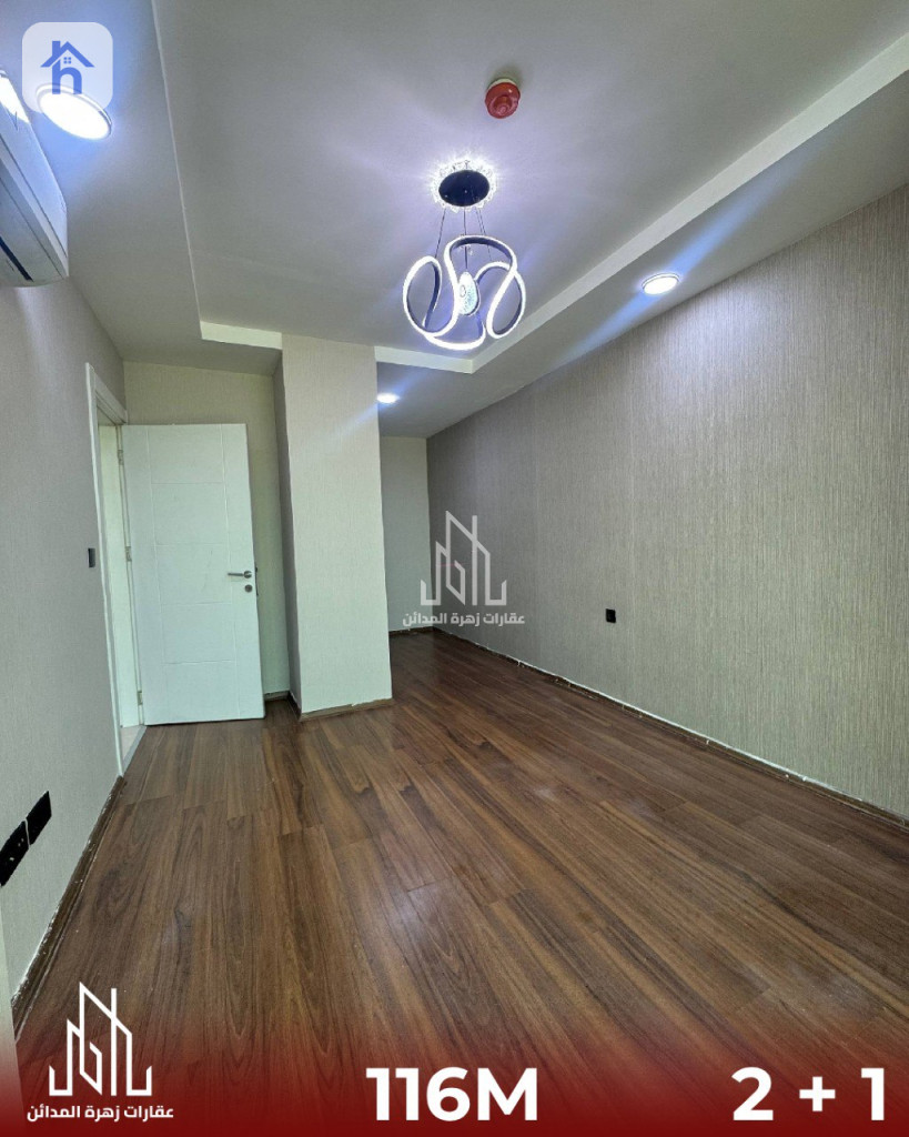 Modern 2 Bed Apartment Image 2