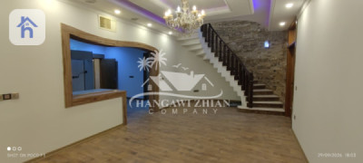Modern House image 4