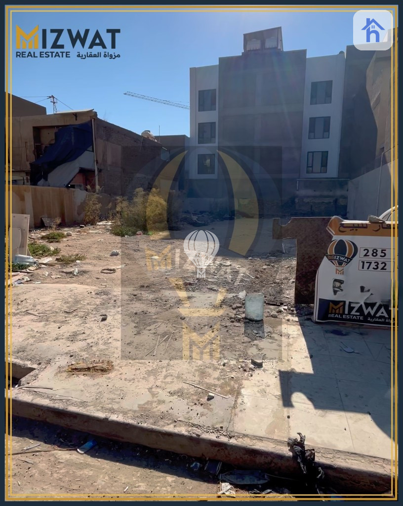 پارچە زەوییەکی فراوانی نیشتەجێبوون لە مەنسوور لە بەغداد