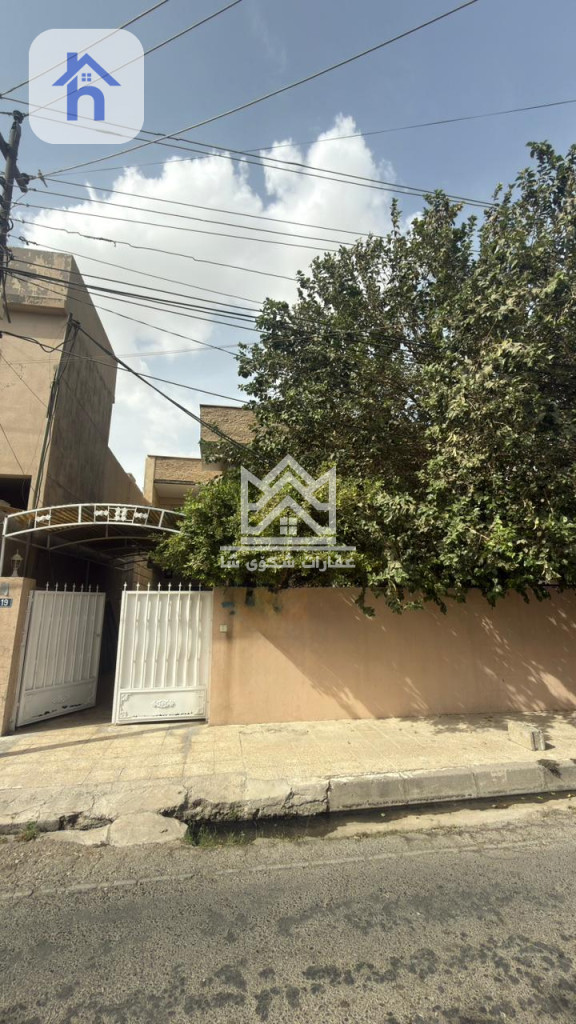 Spacious House with 4 Bedrooms