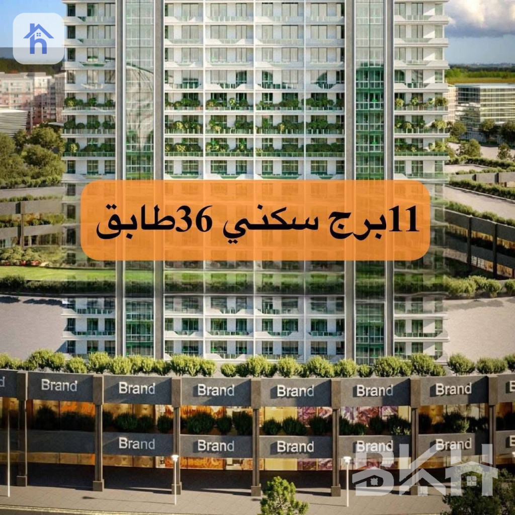 Apartment in Installment Resim 2