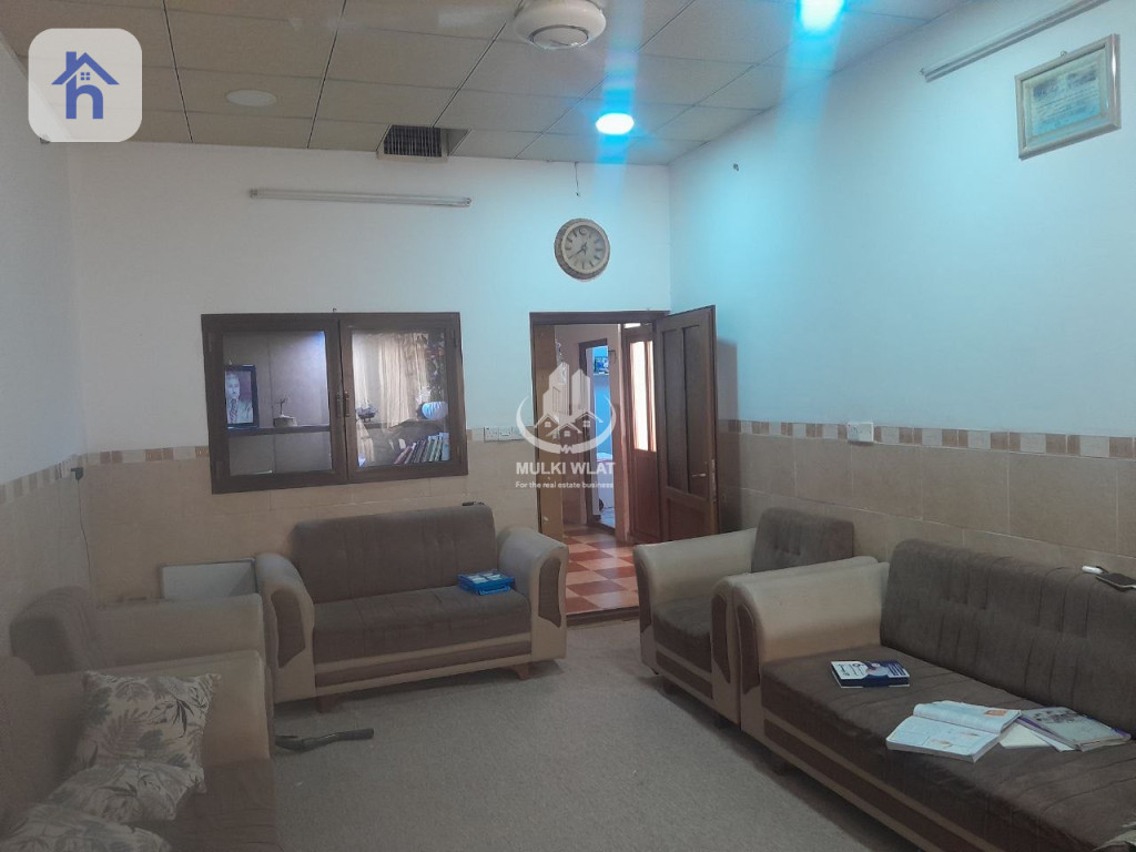 One Floor House