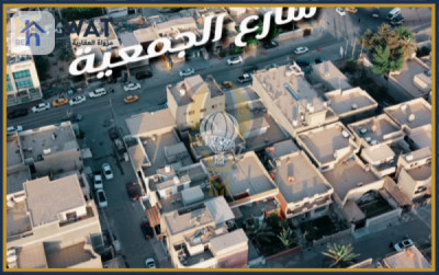 Spacious Residential Plot in Al Dora image 2